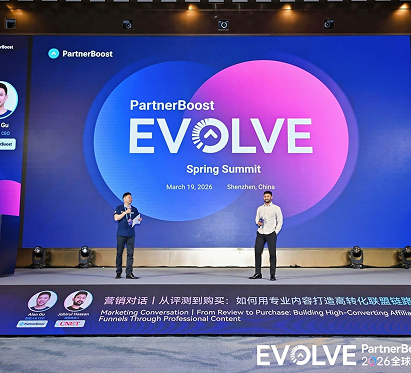 EVOLVEサミットのハイライト