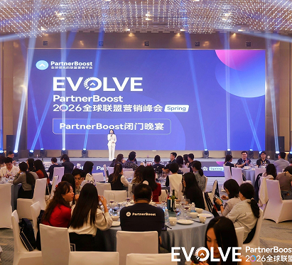 EVOLVEサミットのハイライト