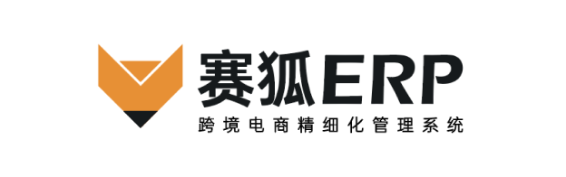 サイフーERP